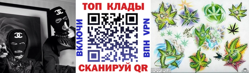 Хочу наркоту Екатеринбург Кокаин Меф мяу мяу СОЛЬ Канабис ГАШ