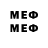 МЕТАДОН methadone markdesmond01