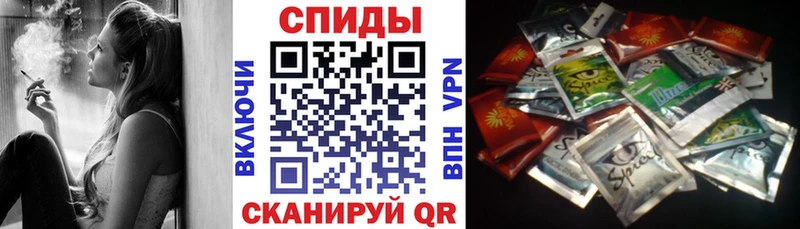 Бутират вода  Екатеринбург 