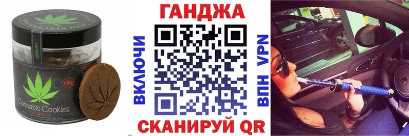 hydra маркетплейс  площадка состав  Екатеринбург  Cannafood марихуана  где найти наркотики 