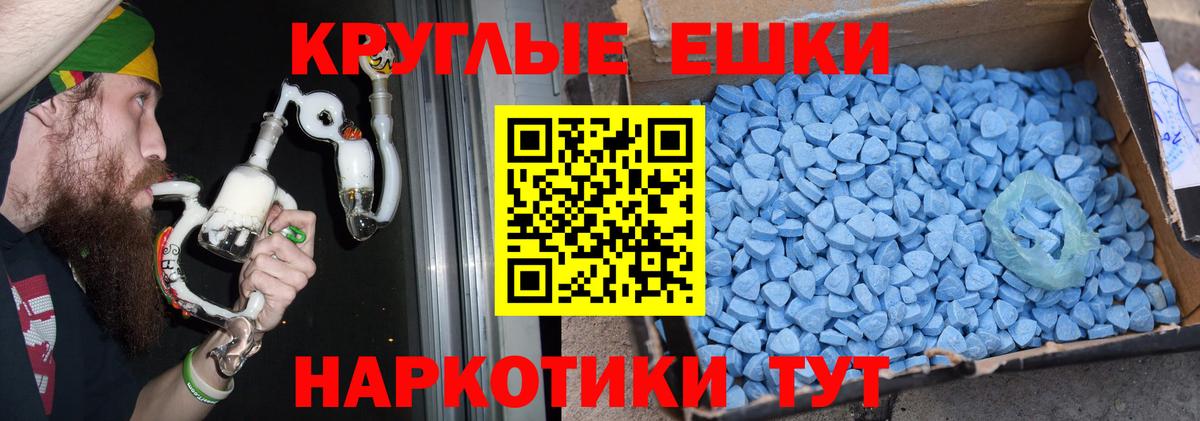 Екатеринбург  ЭКСТАЗИ Philipp Plein  Вход с VPN 