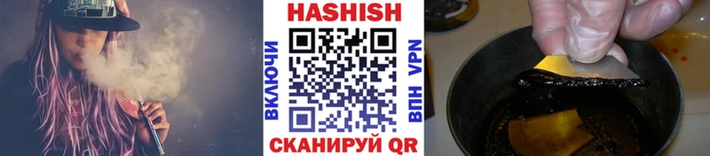 ссылка на мегу ссылка  Екатеринбург  ГАШИШ гарик  даркнет сайт 