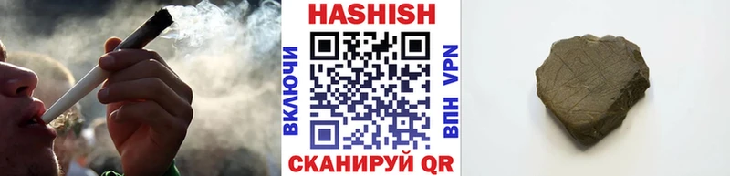 Гашиш индика сатива Екатеринбург