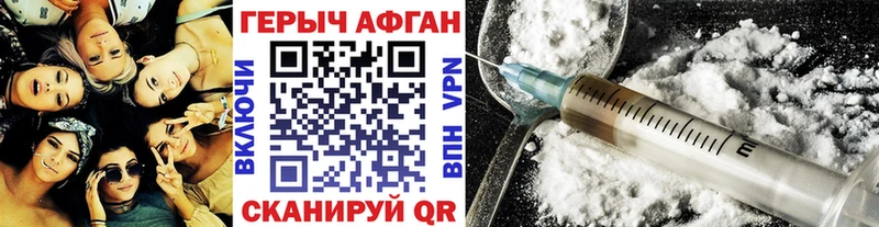 kraken рабочий сайт  Екатеринбург  маркетплейс Telegram  ГЕРОИН гречка 