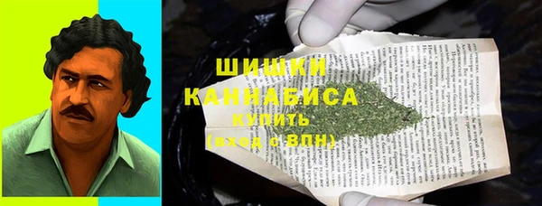 альфа пвп VHQ Надым