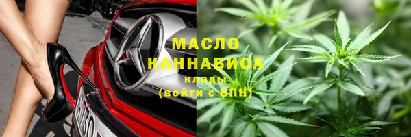 не бодяженный Наволоки