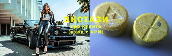 соль курить ск Нея
