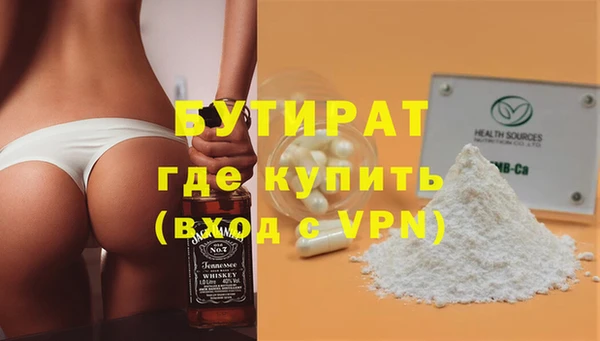 гашиш Нефтекумск
