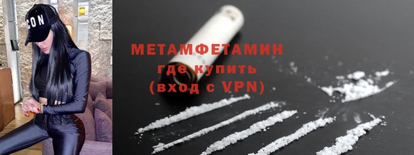 не бодяженный Наволоки