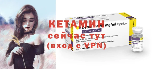 гашиш Нефтекумск