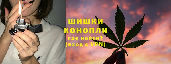 альфа пвп VHQ Надым