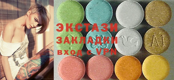 гашиш Нефтекумск