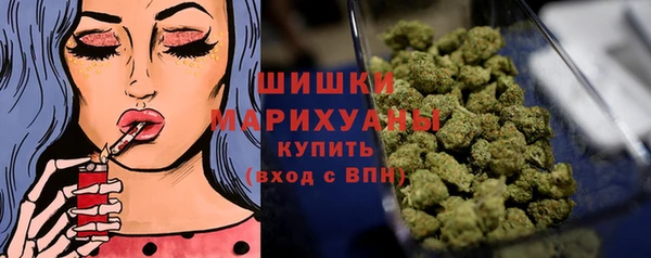альфа пвп VHQ Надым
