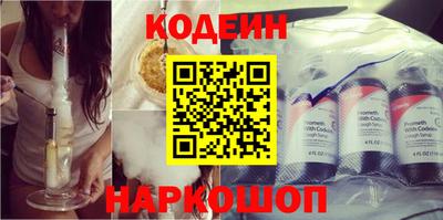 прущий лед Будённовск