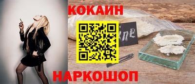 ГАЛЛЮЦИНОГЕННЫЕ ГРИБЫ Бугуруслан