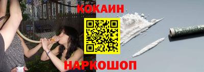 ГАЛЛЮЦИНОГЕННЫЕ ГРИБЫ Бугуруслан