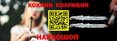 соль курить ск Бузулук