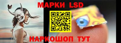ГАЛЛЮЦИНОГЕННЫЕ ГРИБЫ Бугуруслан
