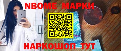 прущий лед Будённовск