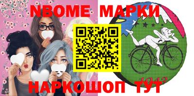 соль курить ск Бузулук