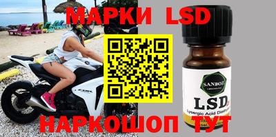 мефедрон мука Балашиха