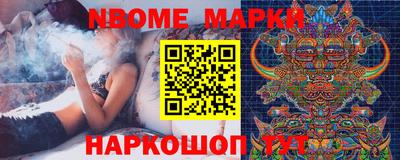 соль курить ск Бузулук