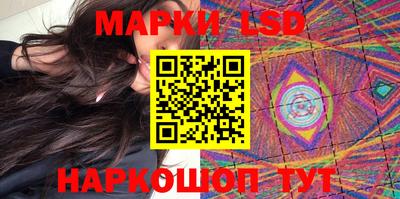 соль курить ск Бузулук