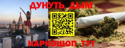 прущий лед Будённовск