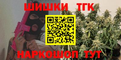 прущий лед Будённовск