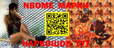 прущий лед Будённовск