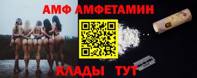 ГАЛЛЮЦИНОГЕННЫЕ ГРИБЫ Бугуруслан