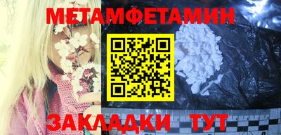 ешки Кунгур