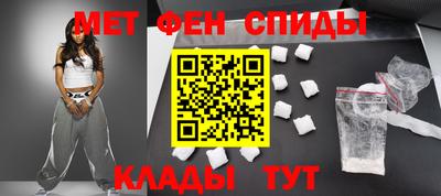 соль курить ск Бузулук
