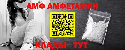 соль курить ск Бузулук