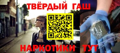 мефедрон мука Балашиха