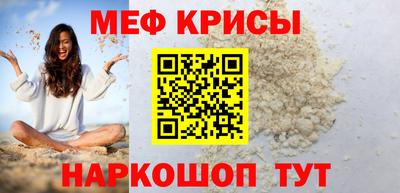 соль курить ск Бузулук