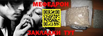 ГАЛЛЮЦИНОГЕННЫЕ ГРИБЫ Бугуруслан