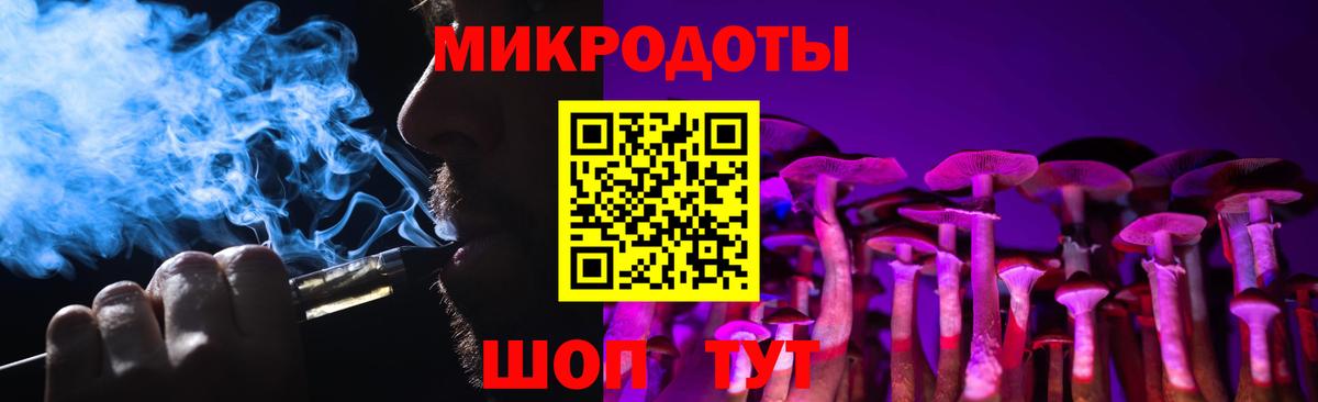 купить   Екатеринбург  Галлюциногенные грибы мухоморы 