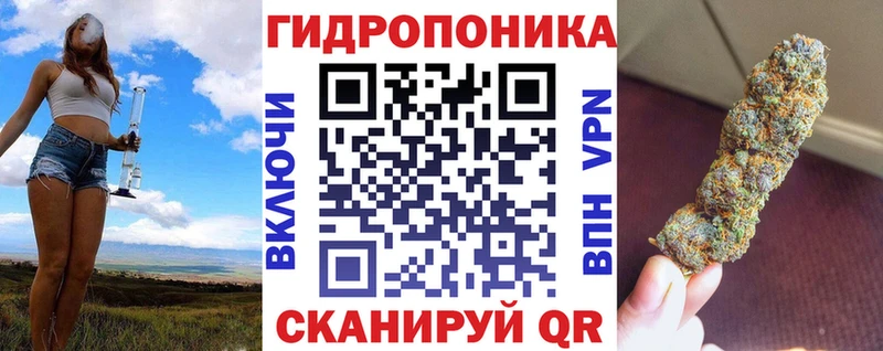 Марихуана индика  как найти   Екатеринбург 